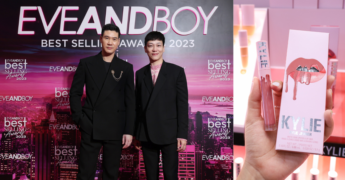 EVEANDBOY จัดงาน BEST SELLING AWARDS 2023 ที่สุดของบิวตี้ไอเท็ม ยอดขายสูงสุดแห่งปี