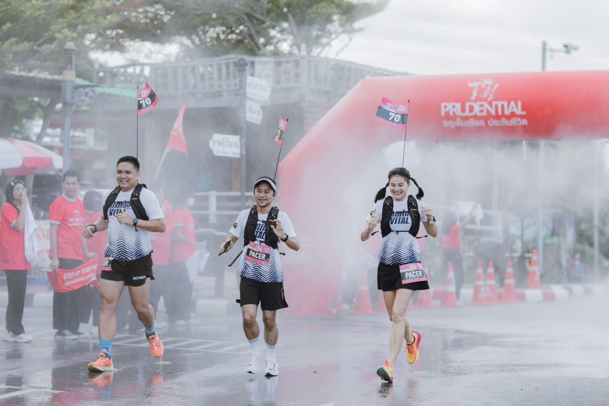 พรูเด็นเชียล ประเทศไทย ขับเคลื่อน Health is Wealth หนุนกิจกรรมวิ่งระดับประเทศ ใน 4 จังหวัดท่องเที่ยว ต่อเนื่องทั้งปี ส่งเสริมคนไทยมีสุขภาพดี
