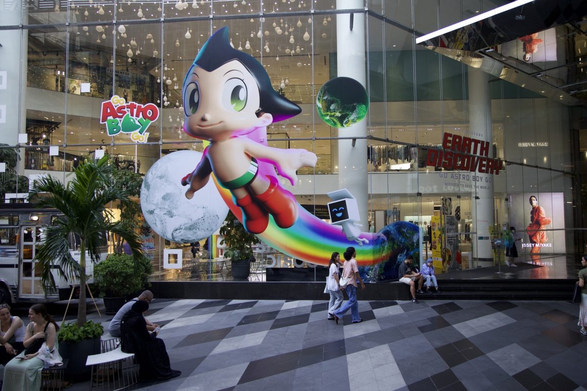 Siam Discovery x Go Astro Boy Go! ชวนกอบกู้โลกในวันสิ่งแวดล้อม ในแคมเปญ Earth Discovery: Go Astro Boy Go! - Mission To Save The