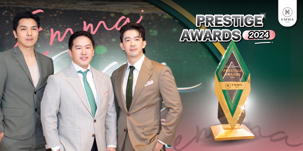 EMMA Clinic คว้ารางวัล PRESTIGE AWARDS 2024 Top Spender ในการใช้เนื้อเยื่อเทียมสูงสุดในไทยในงาน Aesthetic Awards