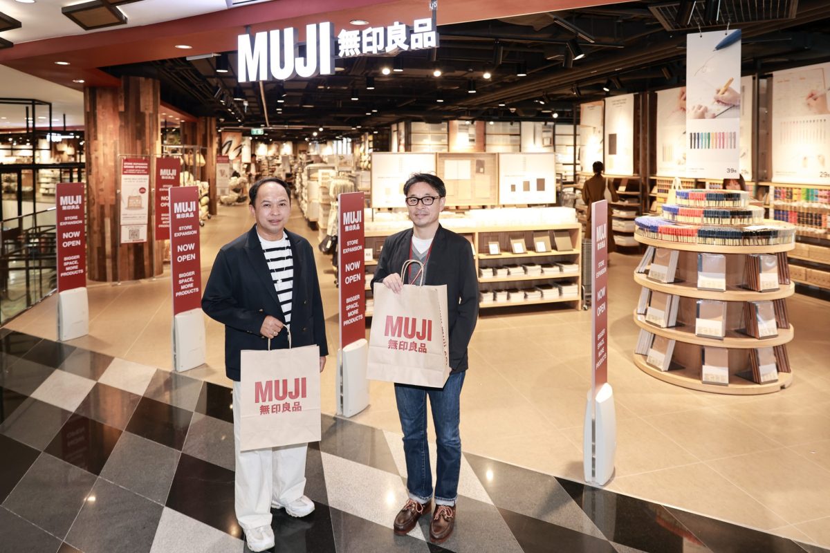 MUJI Expands Siam Discovery Store, Tripling Its Size! Responding to Customer Demands right at the Heart of Siam