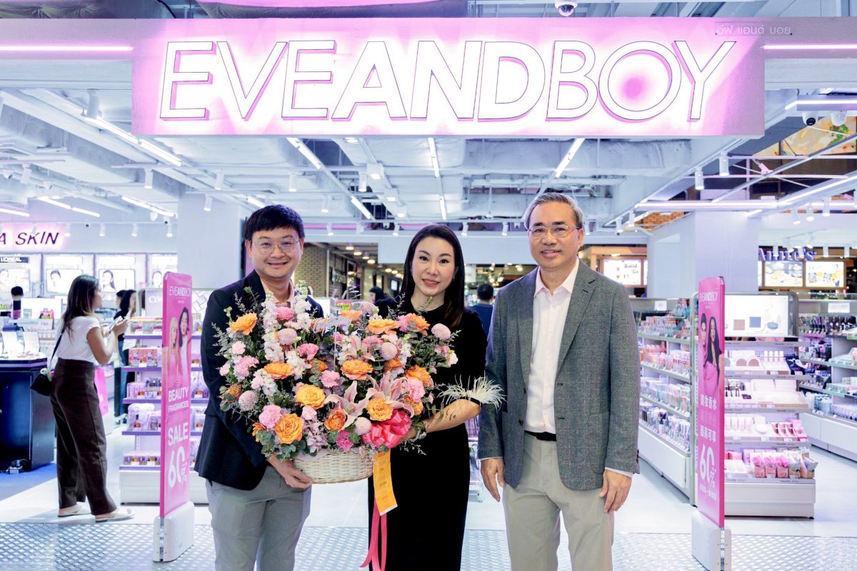 เดอะ สตรีท รัชดา เสริมแกร่งความเป็นศูนย์การค้าของคนเมือง ดึง EVEANDBOY เติมเต็มไลฟ์สไตล์ขาช้อปสายบิวตี้