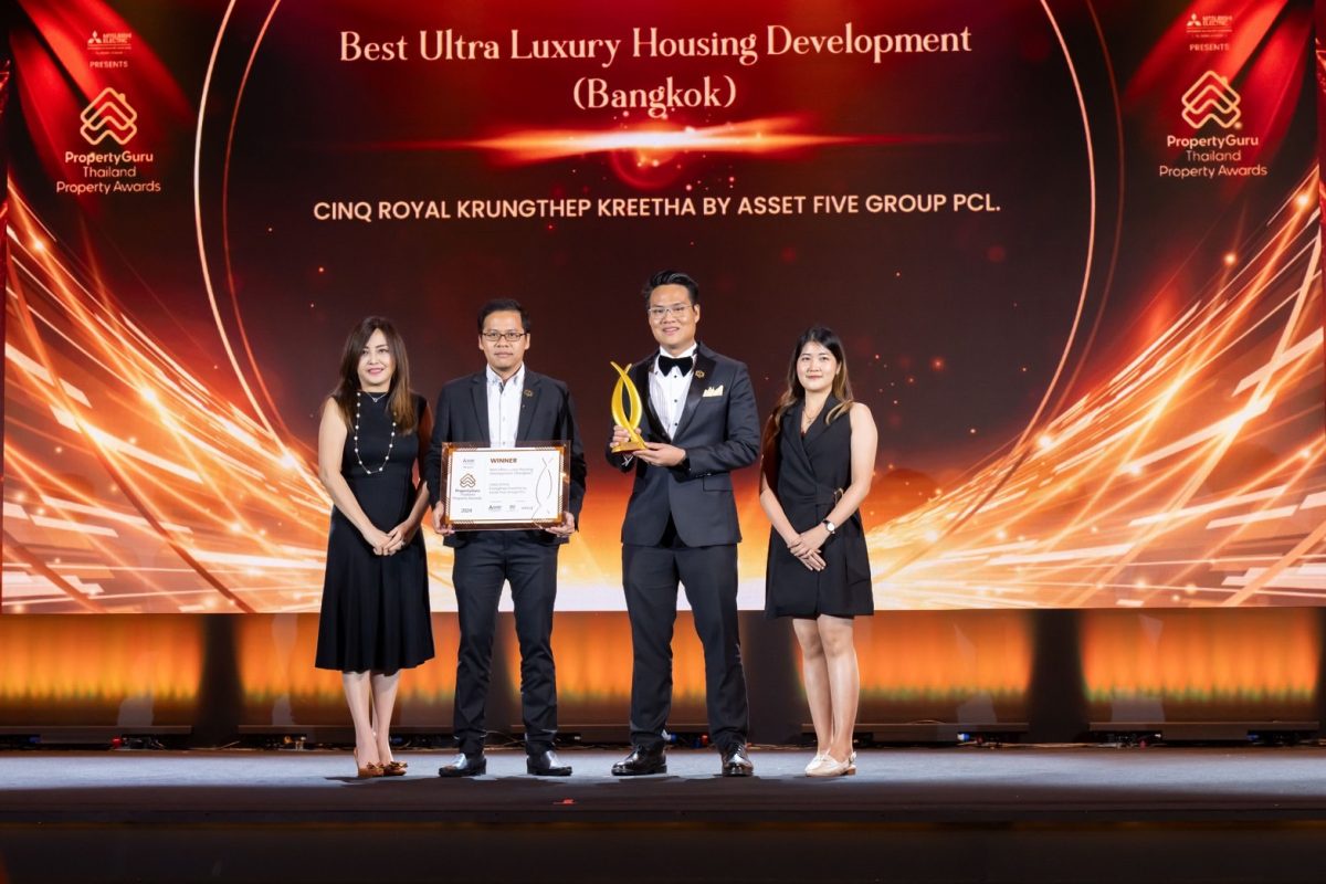 A5 ย้ำผู้นำอสังหาฯ ลักชูรี คว้ารางวัล The Best Ultra Luxury Housing Development (Bangkok) จากเวที Property Guru Thailand Property Award