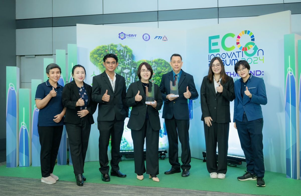 ไลอ้อน ขับเคลื่อนธุรกิจด้วย ESG สร้างสังคมยั่งยืน การันตีด้วยรางวัลอันทรงเกียรติ Eco Factory