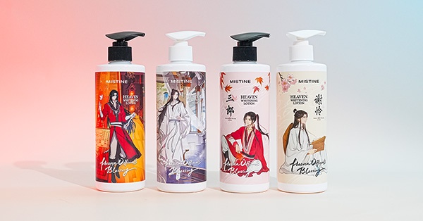 เขย่าวงการสกินแคร์!!! มิสทิน เปิดตัวโลชั่นสุด Exclusive คอลแลปส์ สวรรค์ประทานพร Heaven Official's Blessing