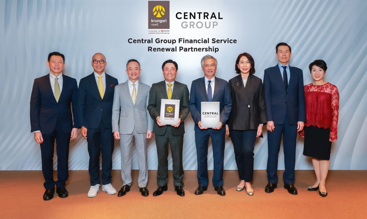 Central Group and Krungsri Group announce pivotal business cooperation, appointing Krungsri Consumer as Central Group's principal financial service