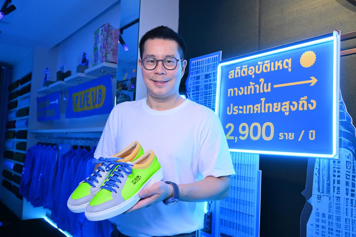 ครั้งแรกในไทย ไอ.พี. วัน เปลี่ยนซองไฮยีน และเสื้อผ้าใช้แล้ว เป็นนวัตกรรม รองเท้าเรืองแสง รีไซเคิลรักษ์โลก THE GLOWING