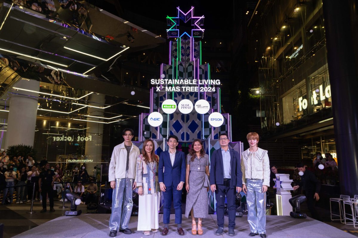 Siam Discovery Invites You to Discover the Joy of Sustainability At the Launch of the Sustainable Living X'mas Tree