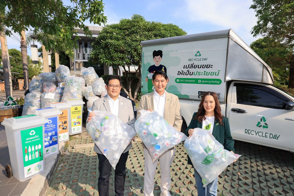 พฤกษารวมพลังชุมชน ลดโลกร้อน กับโครงการ วนพลัส รีไซเคิล เปลี่ยนวิถีการจัดการขยะ สร้างสังคมแห่งความยั่งยืน