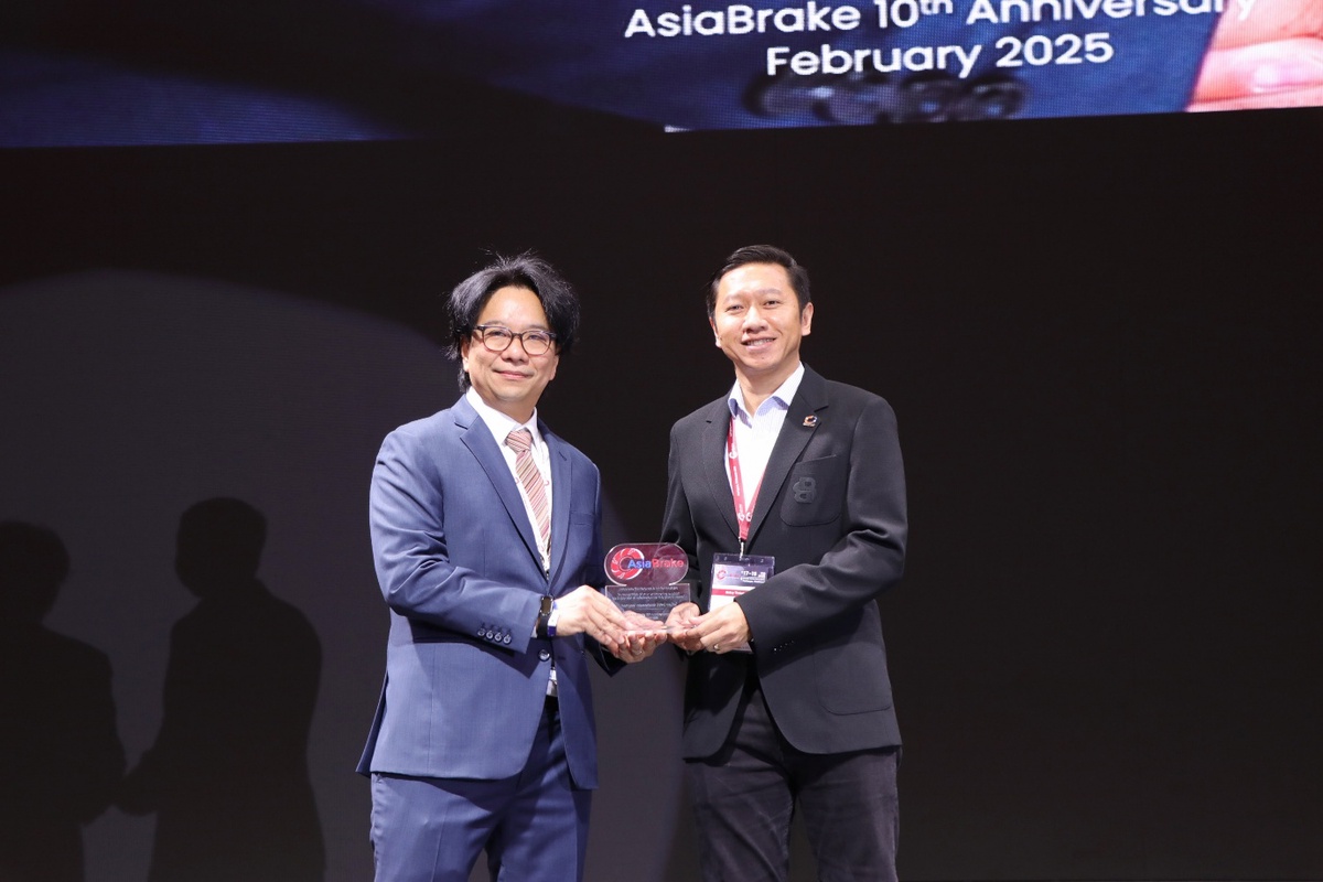 คอมแพ็ค เบรก จัดใหญ่ งาน Asia Brake Conference and Exhibition 2025 ผู้บริหารและนักวิชาการทั่วโลกตบเท้าร่วมงานคึกคัก