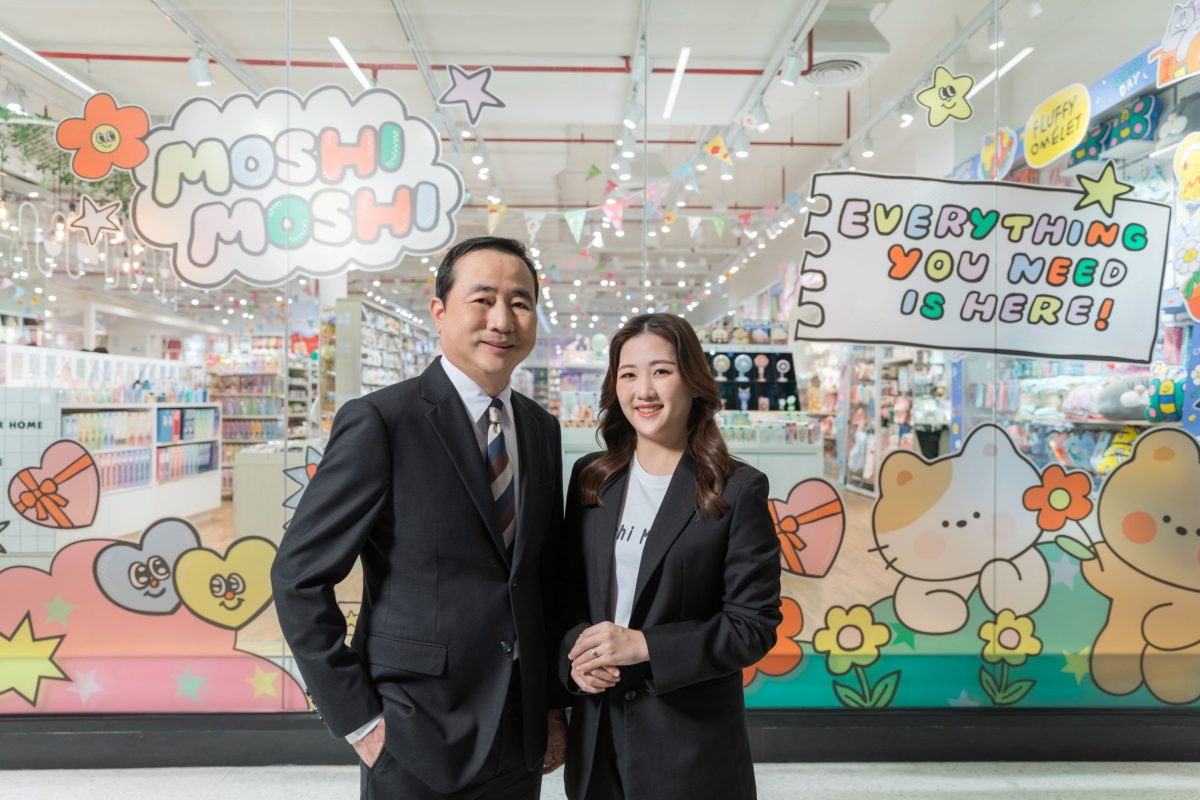 MOSHI เปิดวิสัยทัศน์ปี 2568 สู่ผู้นำตลาดค้าปลีกไลฟ์สไตล์ที่ยั่งยืน วางเป้าหมายการเป็น One Stop Shopping