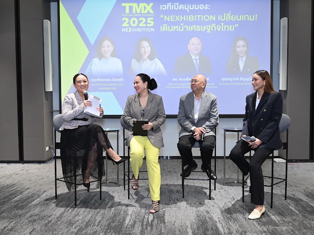 สมาคม TEA เตรียมจัด TMX 25 วันสต็อปโซลูชั่นเพื่อการจัดงานแสดงสินค้าสุดล้ำแห่งปี !