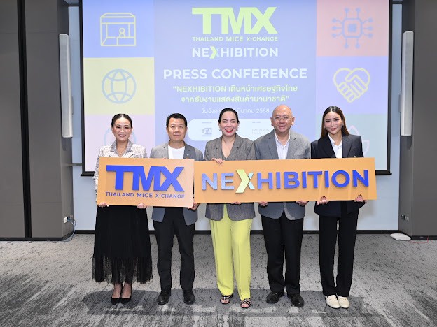 สมาคม TEA เตรียมจัด TMX 25 วันสต็อปโซลูชั่นเพื่อการจัดงานแสดงสินค้าสุดล้ำแห่งปี !