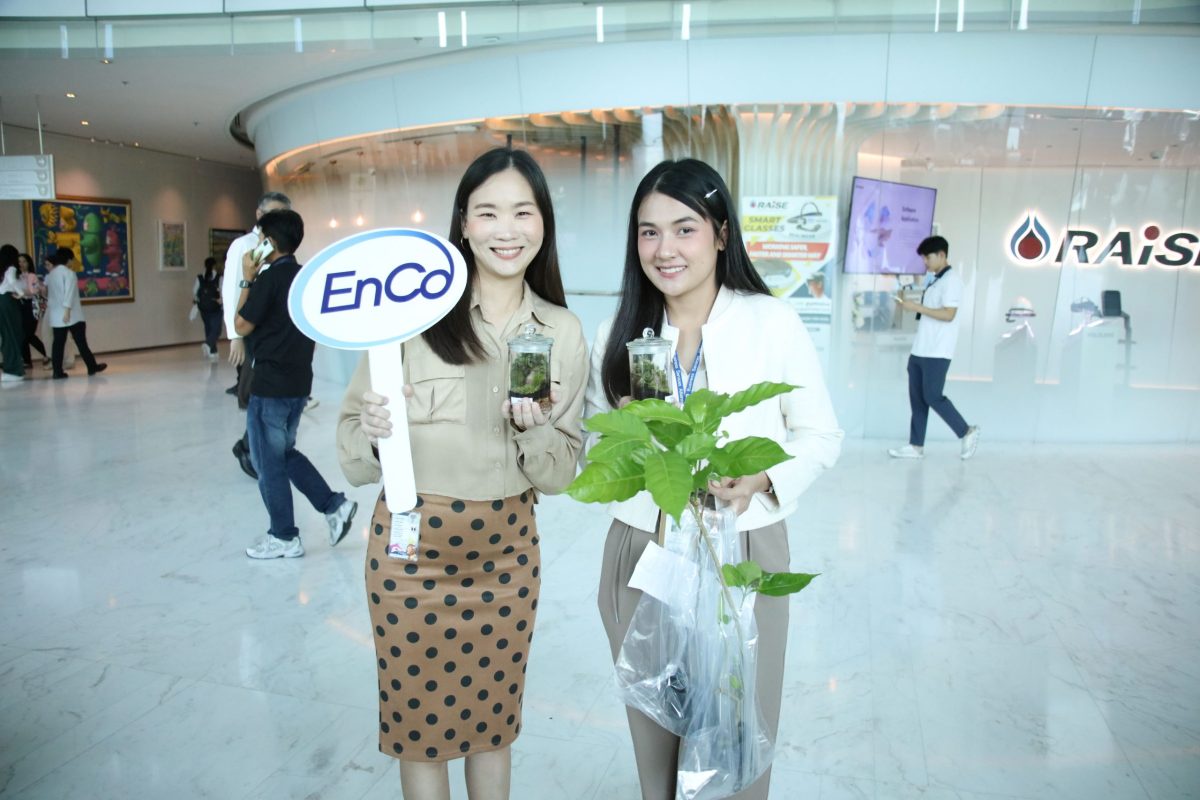 EnCo จัดกิจกรรม พาต้นไม้กลับบ้าน ต่อเนื่องเป็นปีที่ 3 ร่วมสร้างสรรค์กิจกรรมดีๆ ในวัน Earth Day ส่งต่อความรักสิ่งแวดล้อมในกลุ่มพนักงานและลูกค้า