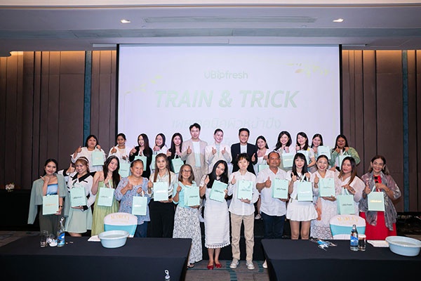 UBiofresh จัดงานสัมมนาเผยแพร่ความรู้เรื่องผิว ชูคอนเซ็ปต์ PERFECT TOGETHER