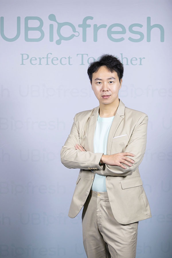 UBiofresh จัดงานสัมมนาเผยแพร่ความรู้เรื่องผิว ชูคอนเซ็ปต์ PERFECT TOGETHER