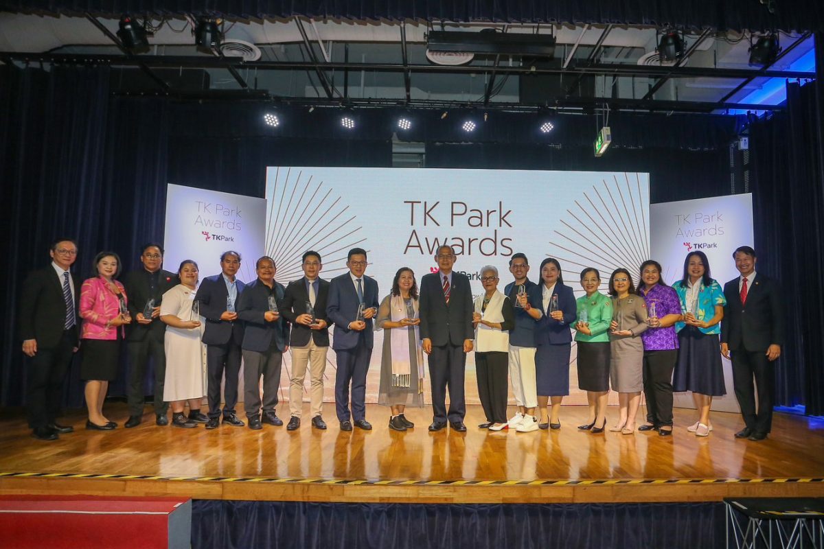20 ปีทีเค พาร์ค!! จัดใหญ่ครั้งแรกกับ TK Park Awards