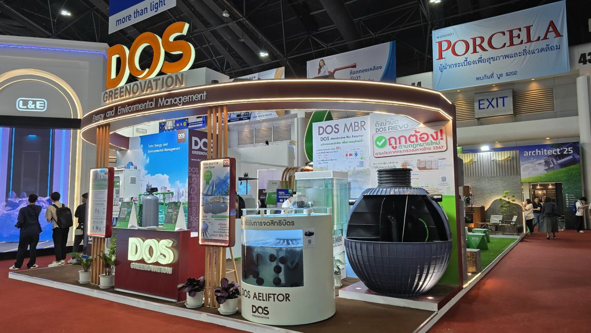 DOS LIFE เปิดตัว DOS MISSION TOWARDS NET ZERO ผนึกกำลังพันธมิตรธุรกิจ ก้าวสู่ผู้นำองค์กรแห่งความยั่งยืน
