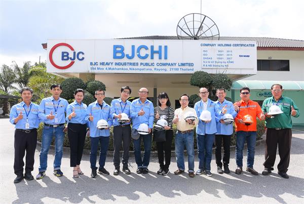 ภาพข่าว: BJCHI เปิดโรงงานต้อนรับนักลงทุน