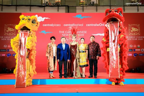 ซีพีเอ็น เปิดแคมเปญฉลองตรุษจีนสุดยิ่งใหญ่ The Great Chinese New Year 2020 เนรมิต The Great China Bazaar ดึงซุปตาร์ อั้ม-พัชราภา ฉลองความมั่งคั่ง ร่ำรวยมงคลรับปีหนูทอง