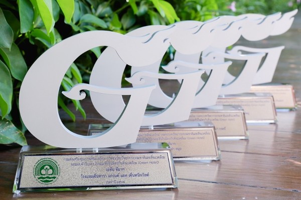 เซ็นทารากวาด 4 รางวัล โรงแรมที่เป็นมิตรกับสิ่งแวดล้อม ในงาน G-Green Award 2019