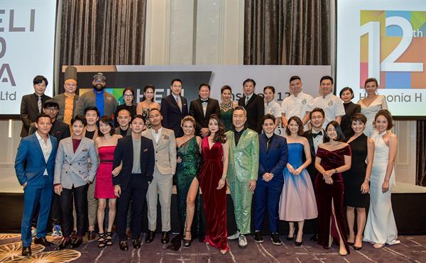 เฮลิโคเนีย ฉลอง 12 ปี ยิ่งใหญ่กับการคว้ารางวัลเอเชี่ยน เทเลวิชั่น อวอร์ด(Asian Television Awards) ผุดโปรเจคยักษ์ปี 63 คืนกำไรคนดู พร้อมเปิดตัว MasterChef All Stars Thailand