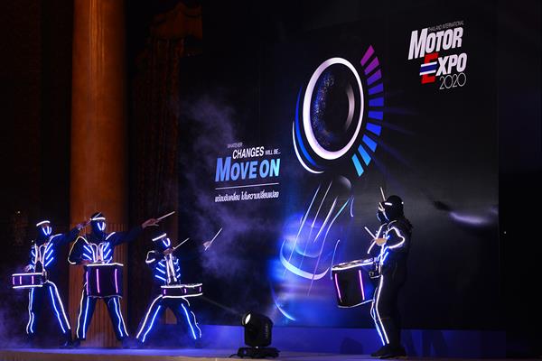 แนวคิด MOTOR EXPO 2020 พร้อมขับเคลื่อน ไปในความเปลี่ยนแปลง
