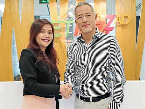 ADK ญี่ปุ่นเปิดตัว ADK CONNECT รุกให้บริการการตลาดดิจิทัลในไทยและเอเชีย
