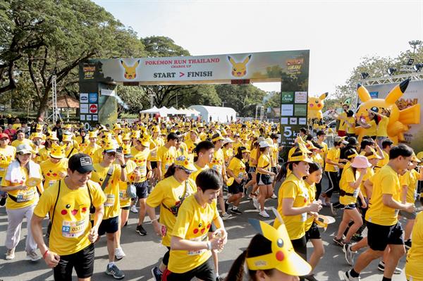 ศิลปินดารา ยกทัพวิ่งชาร์ตพลัง ใน POKEMON RUN THAILAND งานวิ่งสุดคิวท์ แจกความสดใส รับปี 2020