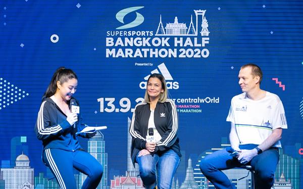 ซูเปอร์สปอร์ต ผนึกกำลัง adidas Thailand แถลงข่าวจัดงาน Supersports Bangkok Half Marathon 2020 Presented by