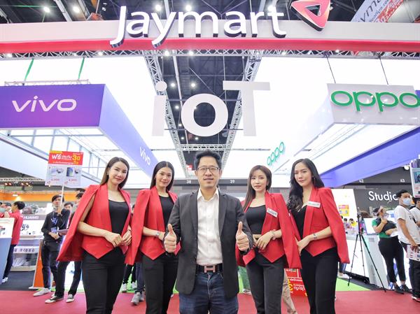 เจมาร์ท โมบาย ตอกย้ำกลยุทธ์มุ่งสู่การเป็น Gadget destination ตอบรับไลฟ์สไตล์ของผู้บริโภคยุคใหม่ มอบประสบการณ์ใหม่ ในงาน Thailand Mobile Expo