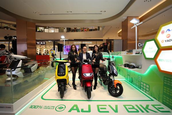 ภาพข่าว: AJA เข้าร่วมจัดบูธโชว์จักรยานยนต์ไฟฟ้าในงาน Bangkok Motorbike Festival 2020