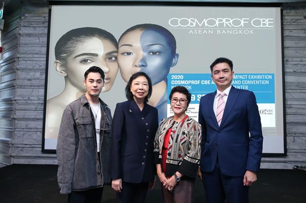 อินฟอร์มา มาร์เก็ต แถลงข่าว การจัดงานแสดงสินค้าธุรกิจความงามระดับโลก Cosmoprof CBE ASEAN 2020
