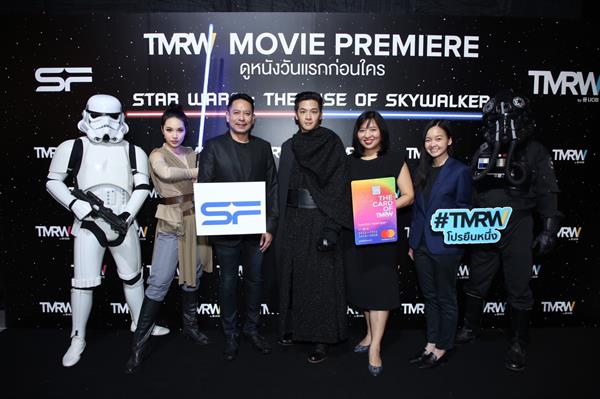 ภาพข่าว: บัตรเครดิต ธนาคารยูโอบี ชวนร่วมกิจกรรม TMRW Movie Premiere ดูหนังฟรีวันแรกก่อนใคร จัดขึ้นเป็นประจำทุกเดือน