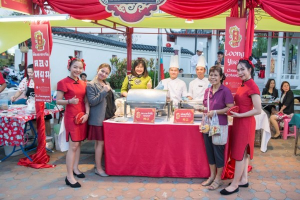 ภาพข่าว: ห้องอาหารจีนลองหยุน โรงแรมพูลแมน ขอนแก่นฯ ร่วมออกบูธ เทศกาลตรุษจีนขอนแก่น มหกรรมอาหารนานาชาติ