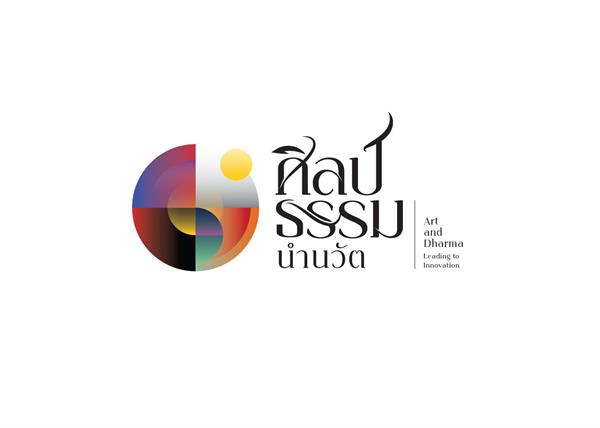 เอเซีย พลัส ฯ สร้างสีสันต้นปี 2020 ชวนคนรักศิลปะส่งงานเข้าประกวดจิตรกรรมเอเซีย พลัส ครั้งที่ 10