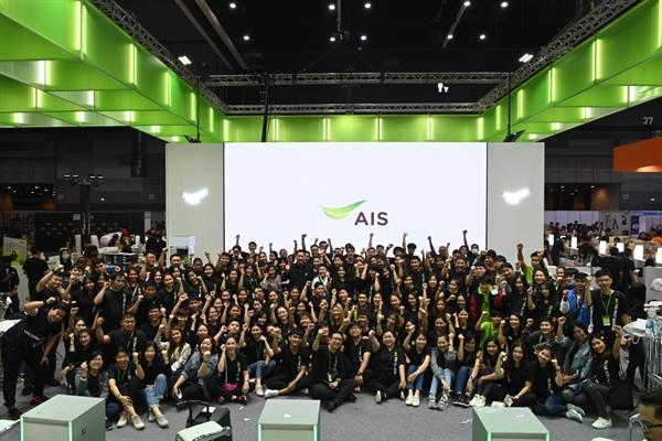 ภาพข่าว: TWZ ผนึก AIS กวาดยอดขายสนั่นงาน Thailand Mobile Expo 2020