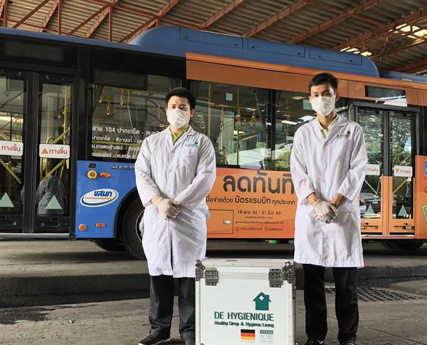 แบรนด์ดีไฮจีนิค จับมือ Smart Bus ฆ่าเชื้อโรคบนรถโดยสารครั้งแรกในประเทศไทย