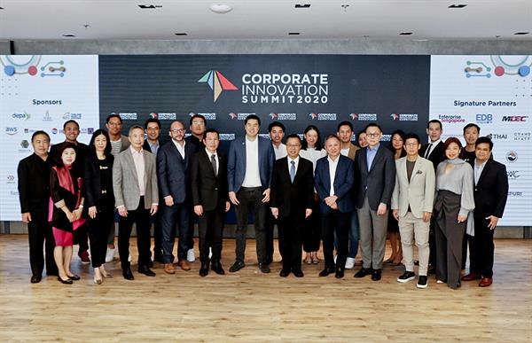 องค์กรชั้นนำของประเทศไทยจับมือร่วมผลักดันงาน Corporate Innovation Summit 2020 เป็นงานสัมมนาด้านนวัตกรรมองค์กรระดับภูมิภาค