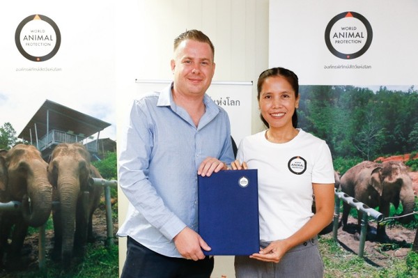 องค์กรพิทักษ์สัตว์แห่งโลก ลงนามความร่วมมือกับ TMT Travel Phuket