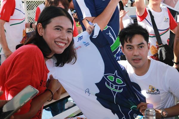 บอย-เกรท-ชิปปี้ คึกคักวอร์มเท้าลงสนามพาวิ่งลงใต้ถิ่นกำเนิดยางพารา จ.ตรัง กับงาน 50th CH3 Charity Infinity Run วิ่งส่งต่อความรักไม่สิ้นสุดกระจายความสุขทั่วไทย