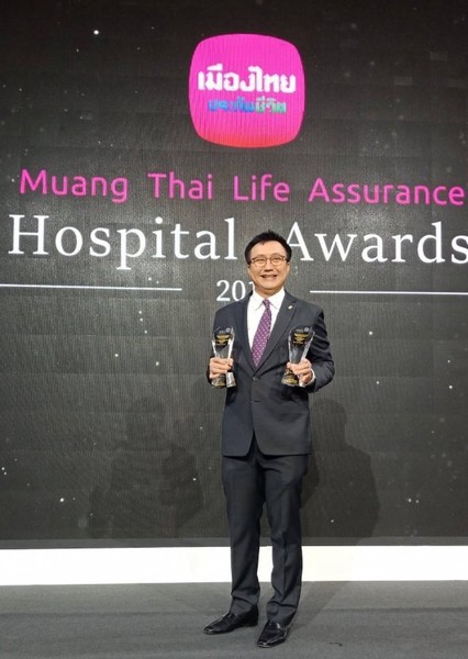 ภาพข่าว: รพ.รามคำแหง ร่วมรับโล่ประกาศเกียรติคุณ โครงการ Muang Thai Life Assurance Hospital Awards 2019