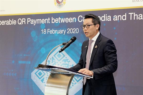 ไทยพาณิชย์ ร่วมขับเคลื่อนความสำเร็จการชำระเงินระหว่างประเทศ ไทย-กัมพูชา QR Payment