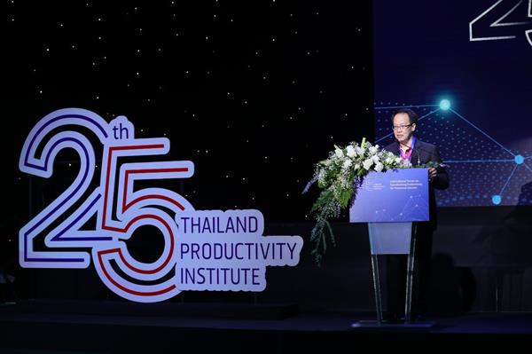 Thailand Productivity Institute Celebrates Its 25th Anniversary, Driving Thailands Industrial Productivity With Concept of Transforming Productivity for Tomorrow Success