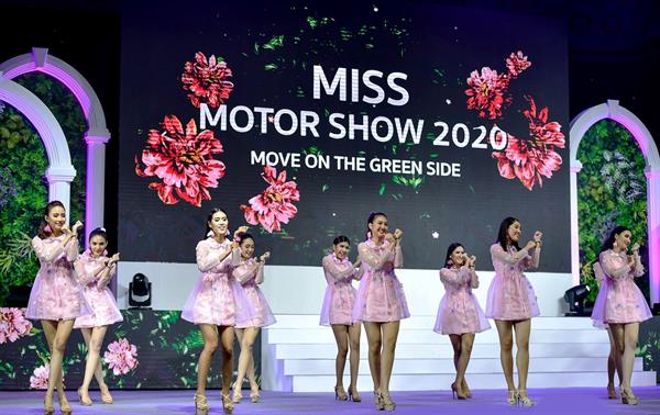 น้องแพม-สุชานุช ธรรมวงค์ คว้าตำแหน่ง Miss Motor Show 2020 บริษัท กรังด์ปรีซ์ อินเตอร์เนชั่นแนล จำกัด (มหาชน) จัดงานประกวด Miss Motor Show 2020