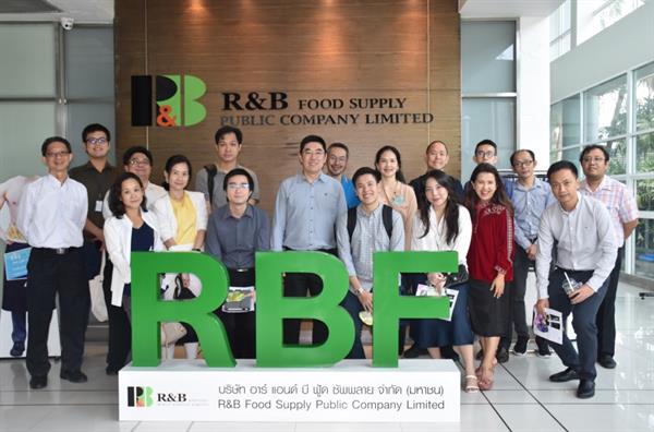 ภาพข่าว: RBF ต้อนรับ กลุ่มนักลงทุน บล.ทิสโก้ ในโอกาสเข้าเยี่ยมชมธุรกิจ