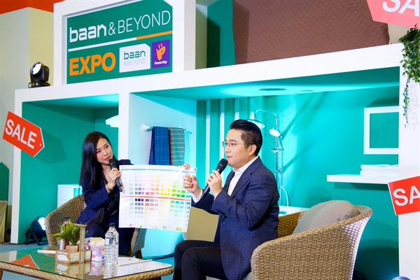หมอช้างแนะนำสีมงคลปีหนูทองในงาน Baan Beyond Expo 2020
