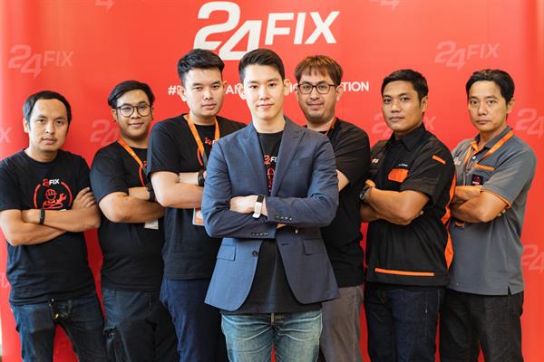 ภาพข่าว: '24 FIX รวมตัวครั้งยิ่งใหญ่ 'แรกพบช่างยุคใหม่ | Fixer 1st Meet 2020 เปิดโอกาสช่างไทยสร้างรายได้ในยุคดิจิทัล