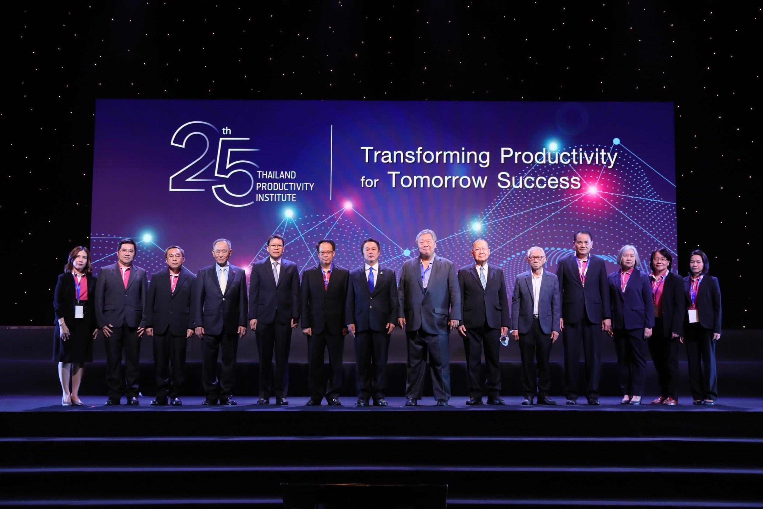 ภาพข่าว: สถาบันเพิ่มผลผลิตแห่งชาติ ครบรอบ 25 ปี ขับเคลื่อนผลิตภาพภาคอุตสาหกรรมไทย ชูแนวคิด Transforming Productivity for Tomorrow