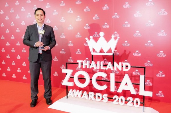 'โออิชิ กรีนที ผู้นำตลาดชาเขียวพร้อมดื่ม ล่าสุดคว้ารางวัล THAILAND ZOCIAL AWARDS 2020 ครั้งที่ 8